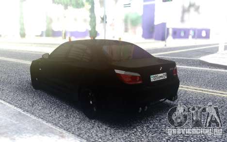 BMW M5 E60 09KZ для GTA San Andreas