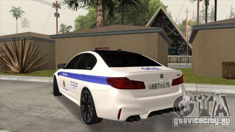 BMW M5 F90 Bulkin Edition для GTA San Andreas