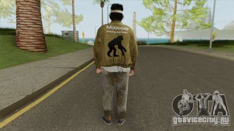 Vagabundo El Mono De GTA V для GTA San Andreas