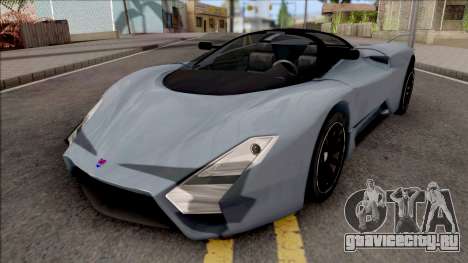 SSC Tuatara 2011 Low Reflections Style для GTA San Andreas