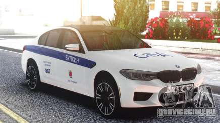 BMW M5 F90 ДПС EDITION для GTA San Andreas