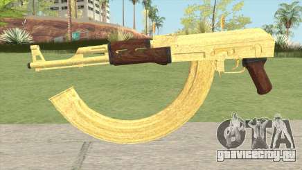 AK-47 Gold HQ для GTA San Andreas