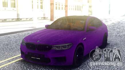 BMW M5 F90 Purple для GTA San Andreas