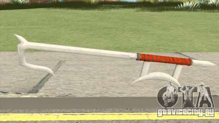 Kabal Weapon (MK11) для GTA San Andreas