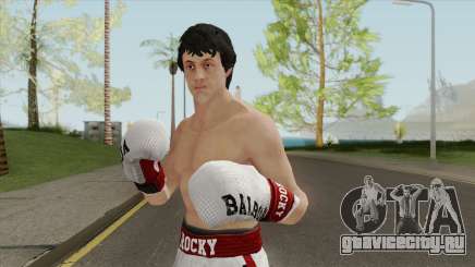Rocky Balboa (Sylvester Stallone) для GTA San Andreas