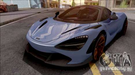 McLaren 720S Vorsteiner 2018 для GTA San Andreas