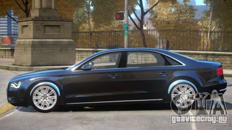 Audi A8 FSI для GTA 4