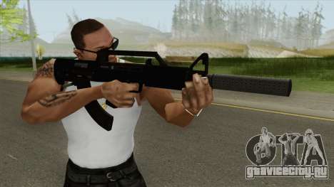 Bullpup Rifle (With Silencer V2) GTA V для GTA San Andreas