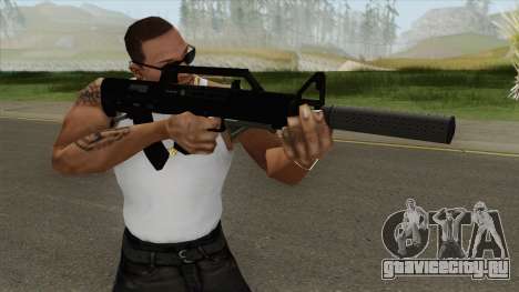 Bullpup Rifle (Two Upgrades V3) GTA V для GTA San Andreas