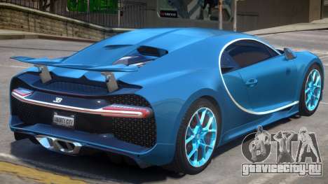2017 Bugatti Chiron wheel blue для GTA 4