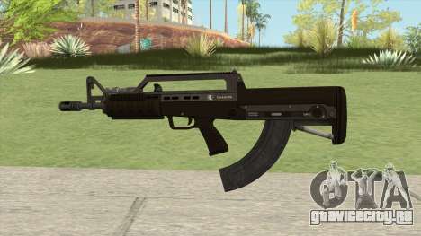 Bullpup Rifle (With Flashlight V2) GTA V для GTA San Andreas
