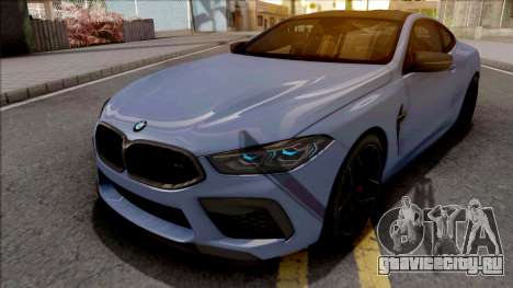 BMW M8 F92 2020 для GTA San Andreas