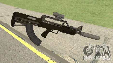 Bullpup Rifle (Three Upgrades V6) GTA V для GTA San Andreas