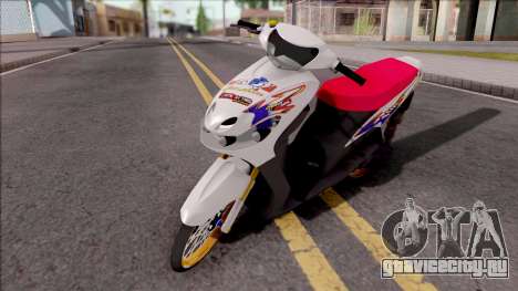 Yamaha Mio MX для GTA San Andreas