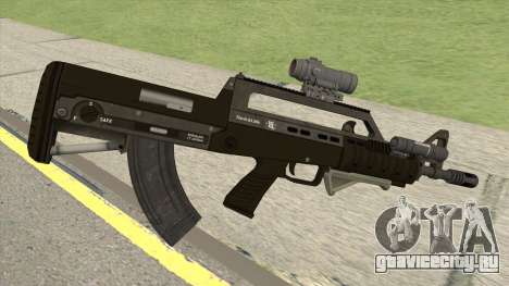 Bullpup Rifle (Three Upgrades V1) GTA V для GTA San Andreas