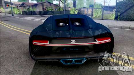 Bugatti Chiron 2017 для GTA San Andreas