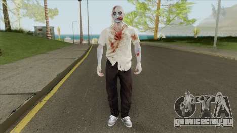 Zombie V17 для GTA San Andreas