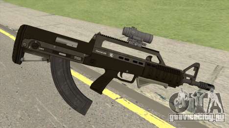 Bullpup Rifle (Two Upgrades V6) GTA V для GTA San Andreas