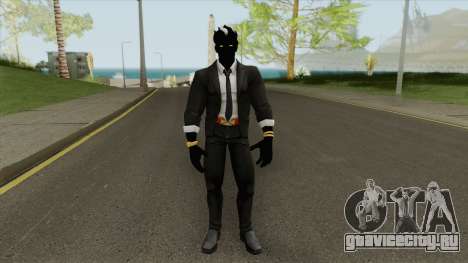 Sunspot для GTA San Andreas