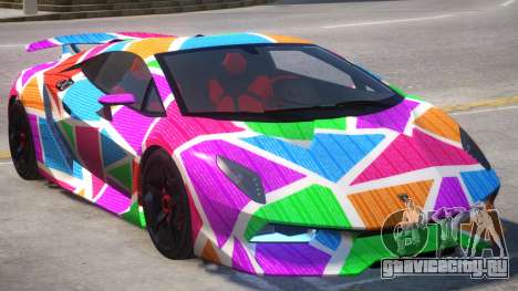 Lamborghini SE PJ4 для GTA 4