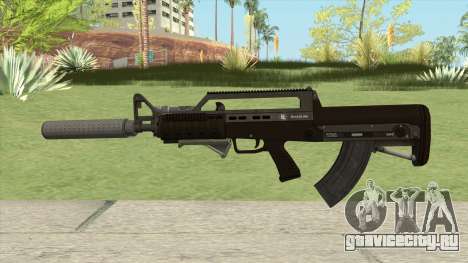 Bullpup Rifle (Three Upgrades V7) GTA V для GTA San Andreas