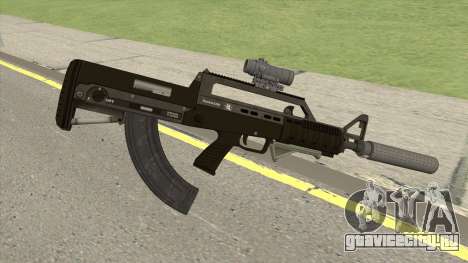 Bullpup Rifle (Three Upgrades V4) GTA V для GTA San Andreas