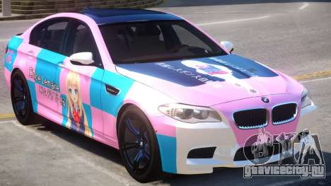 BMW M5 F10 PJ2 для GTA 4