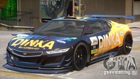 Dinka Jester Sport PJ1 для GTA 4