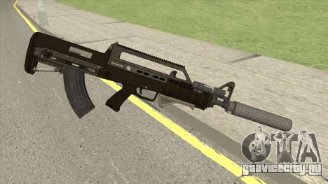 Bullpup Rifle (Three Upgrades V7) GTA V для GTA San Andreas