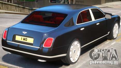 Bentley Mulsanne V1.1 для GTA 4