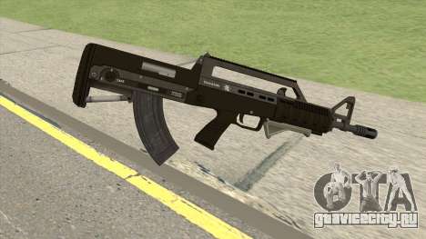 Bullpup Rifle (With Grip V1) GTA V для GTA San Andreas