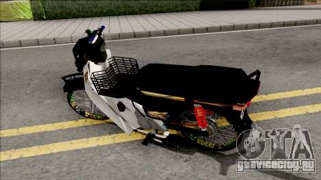 Honda EX5 Dream Malaysian Style для GTA San Andreas