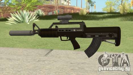 Bullpup Rifle (Two Upgrades V9) GTA V для GTA San Andreas