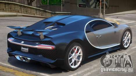 2017 Bugatti Chiron v1.3 для GTA 4