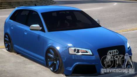 Audi RS3 для GTA 4