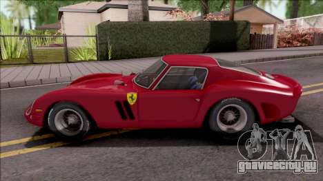 Ferrari 250 GTO 1962 для GTA San Andreas