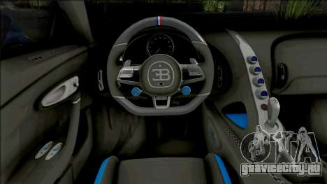 Bugatti Chiron Sport 110 Ans для GTA San Andreas