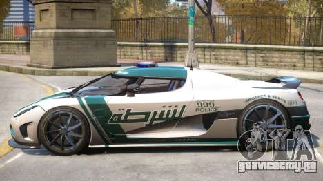 Koenigsegg Agera Police PJ4 для GTA 4