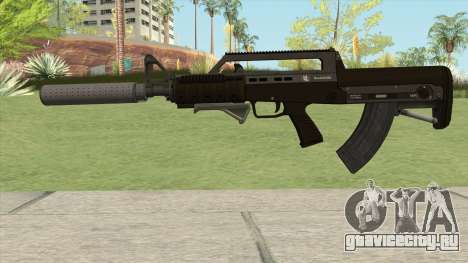 Bullpup Rifle (Two Upgrades V3) GTA V для GTA San Andreas