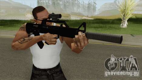 Bullpup Rifle (Two Upgrades V9) GTA V для GTA San Andreas