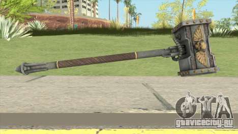 Thunder Hammer (Warhammer 40K) для GTA San Andreas