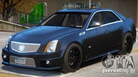 Cadillac CTS-V Improved для GTA 4