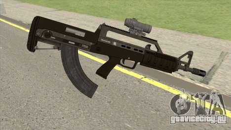 Bullpup Rifle (With Scope V2) GTA V для GTA San Andreas