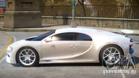 2017 Bugatti Chiron v1.1 для GTA 4