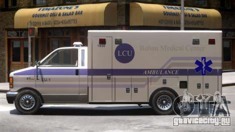 Ambulance Bohan Medical Center для GTA 4