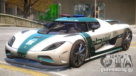 Koenigsegg Agera Police PJ4 для GTA 4