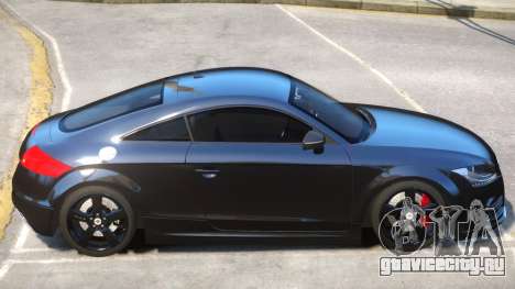Audi TT RS для GTA 4