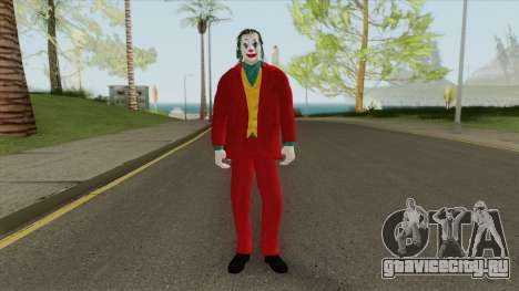 Joker (Joaquin Phoenix) для GTA San Andreas