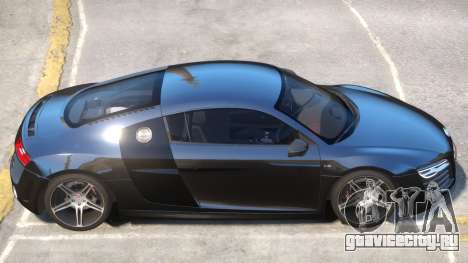 Audi R8 V2 для GTA 4