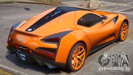 2016 Icona Vulcano Titanium для GTA 4